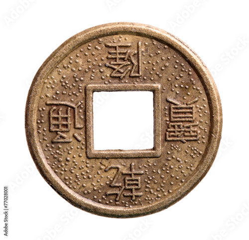 Feng shui coin isolated on white