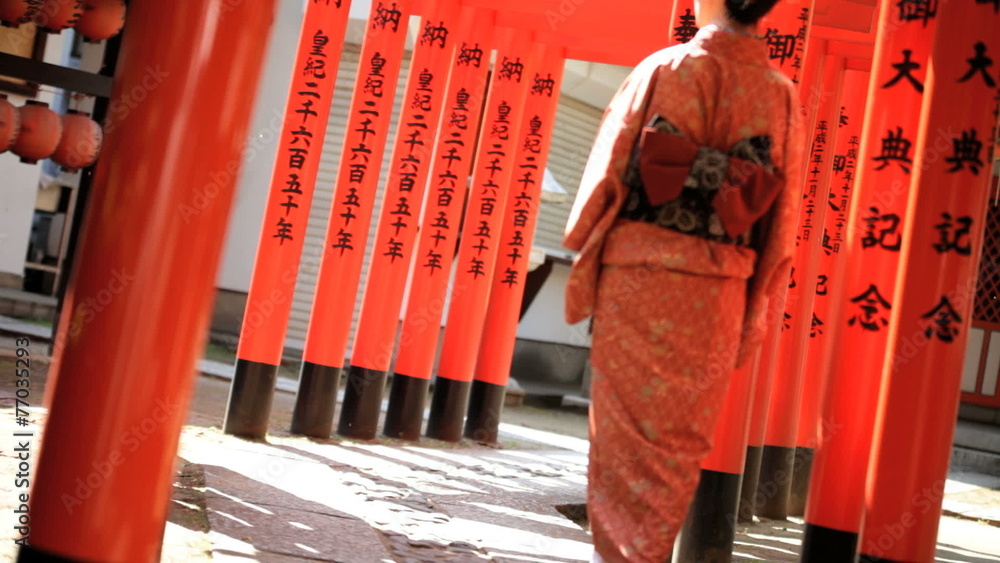 Japan Travel Tourism Female Asian Japanese Costume Red Kimono Parasol Japan Travel Tourism Female Asian Japanese Costume Red Kimono Parasol