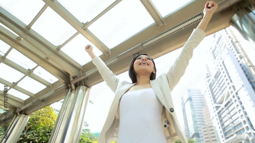 Asian Chinese Female Financial Broker Celebrating Business Achievements Asian Chinese Female Financial Broker Celebrating Business Achievements