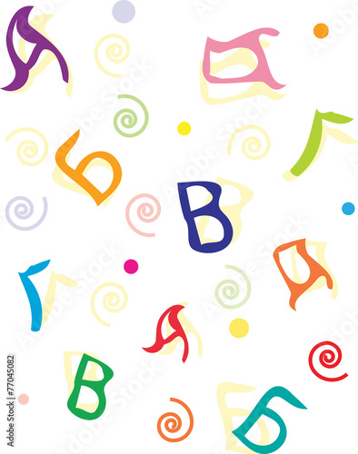 russian letter pattern