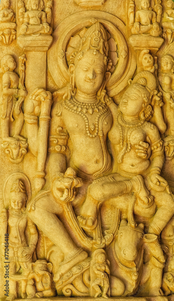Krishna Krishna