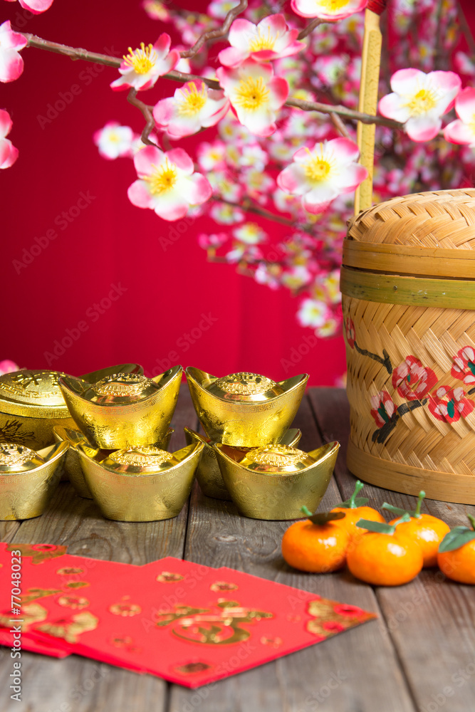Fototapeta premium chinese new year decorations ,chinese character symbolizes gong