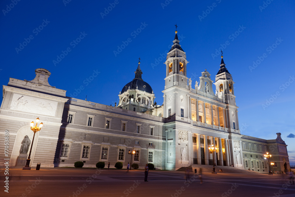 Santa Maria la Real de La Almudena- Cathedral in Madrid, Spain