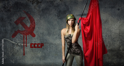 russian wall for model with red flag