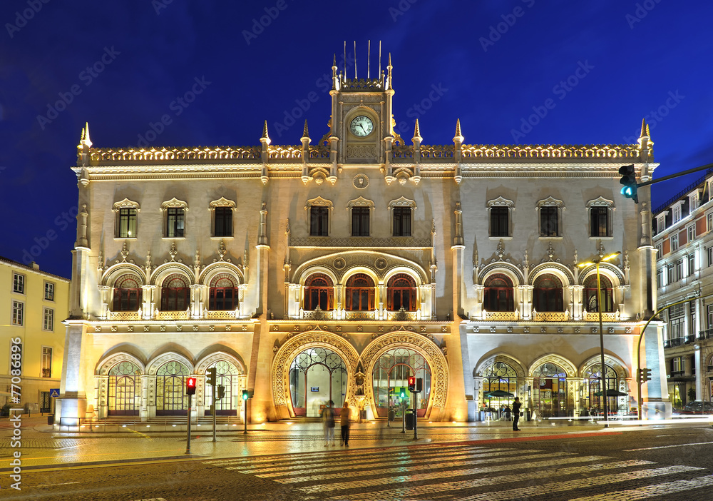 Naklejka premium gare de Rossio Lisbonne Portugal