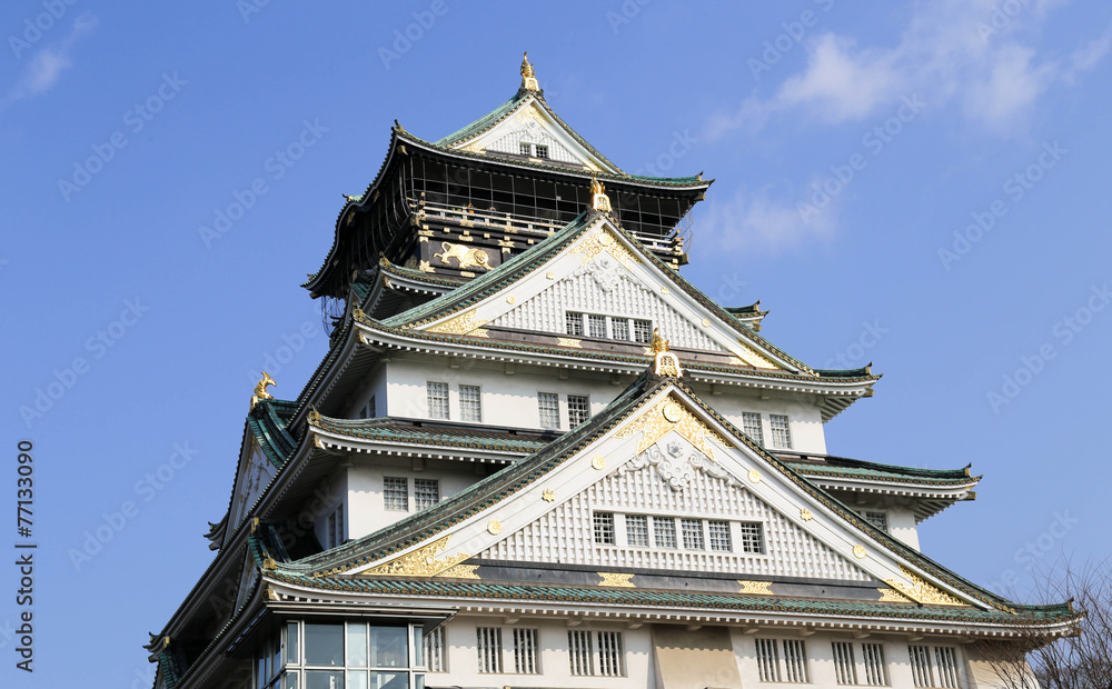 Osaka Castle