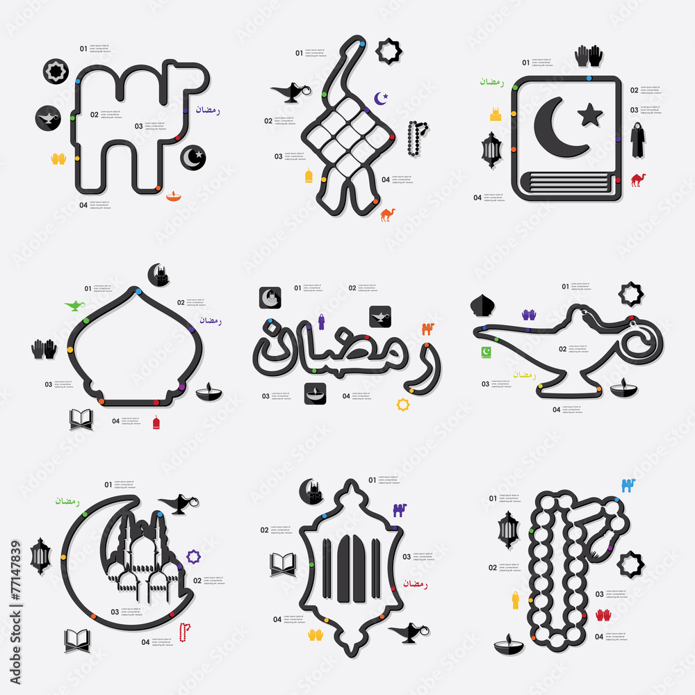Fototapeta premium ramadan infographic