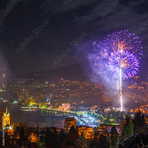 Fireworks over the night  city