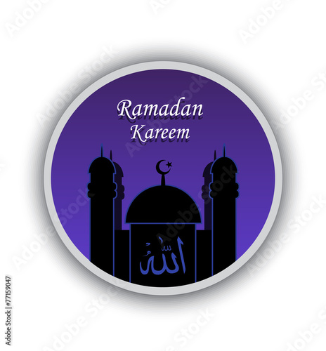 Ramadan kareem
