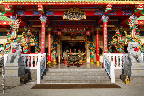 excursion to the Chinese temple on Chalong