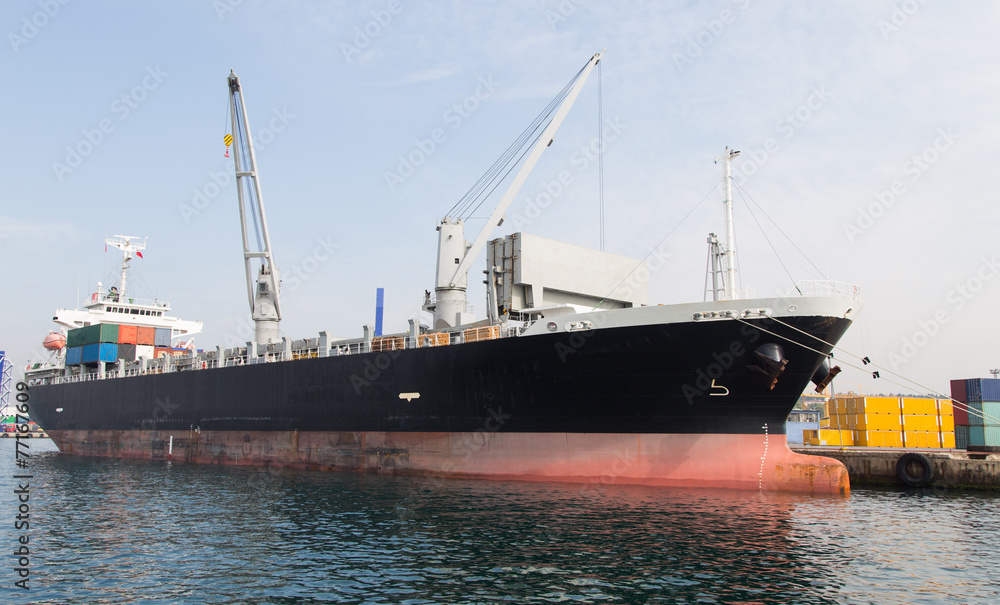 Cargo Ship