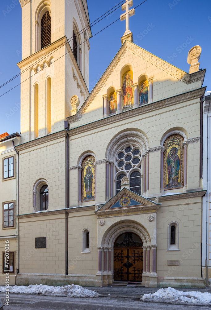 The Church of Saint Cyrill and Methodius. Zagreb. Croatia