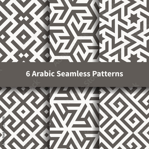 Set of vector arabic geometric texture.