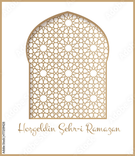 ramazan desen