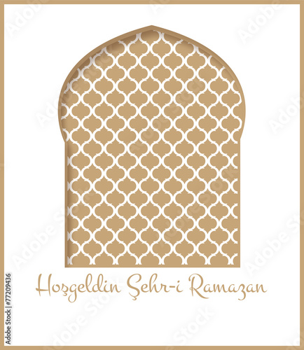 ramazan desen