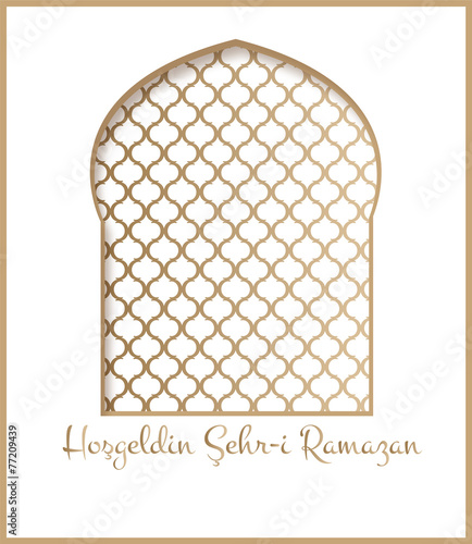 ramazan desen