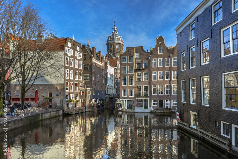 Canal houses Armbrug Amsterdam