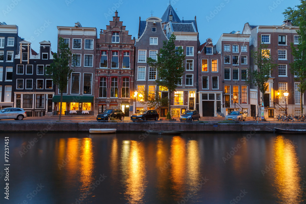 Obraz premium Amsterdam's canals.