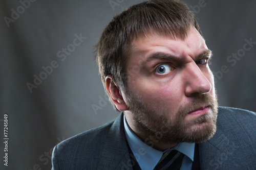 Valokuva Curious  businessman