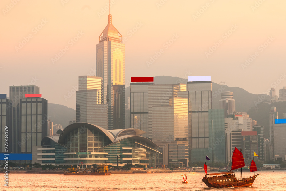 Naklejka premium Hong Kong.