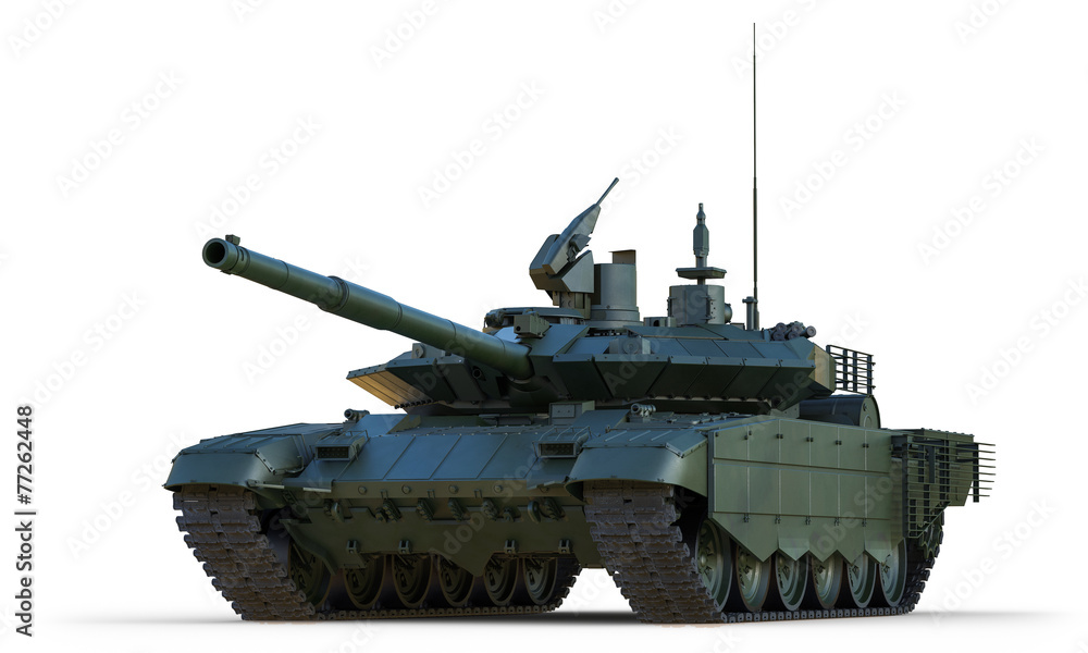 Russian Main Battle Tank. Isolated