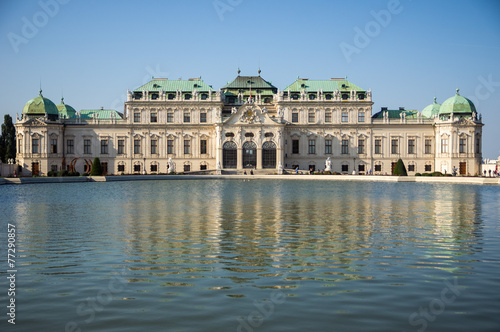 Belvedere Castle in Vienna, Austria