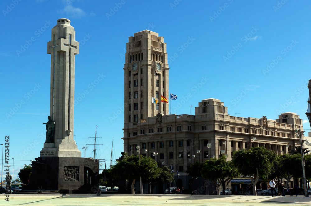 Fototapeta premium Plaza de Espana