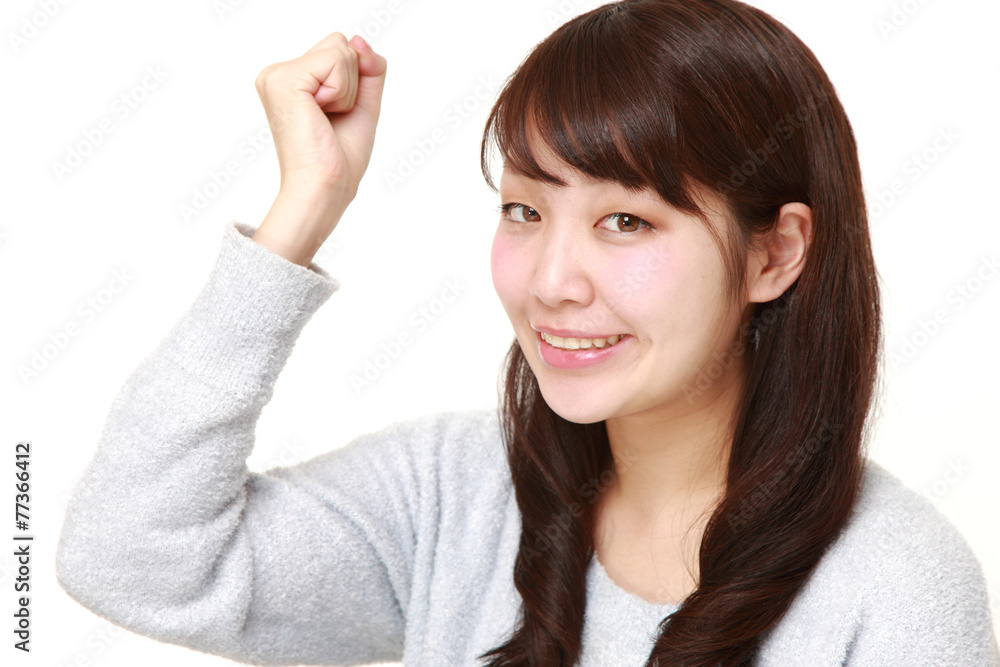 やる気のある女性 やる気のある女性