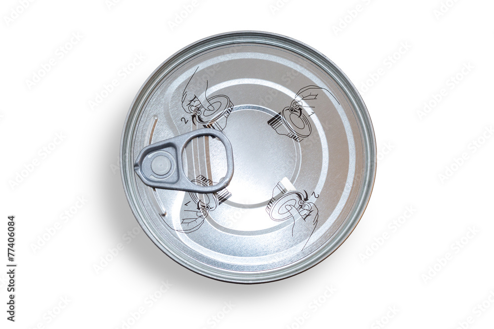 Aluminum food can with an easy-open, full pull-out end Aluminum food can with an easy-open, full pull-out end