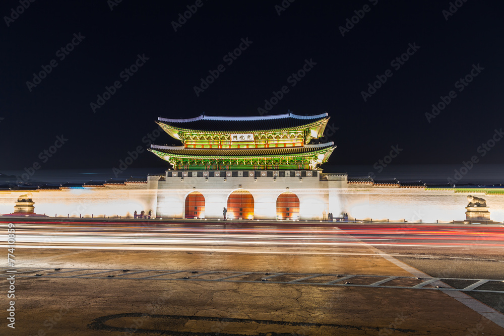Obraz premium Gyeongbokgung