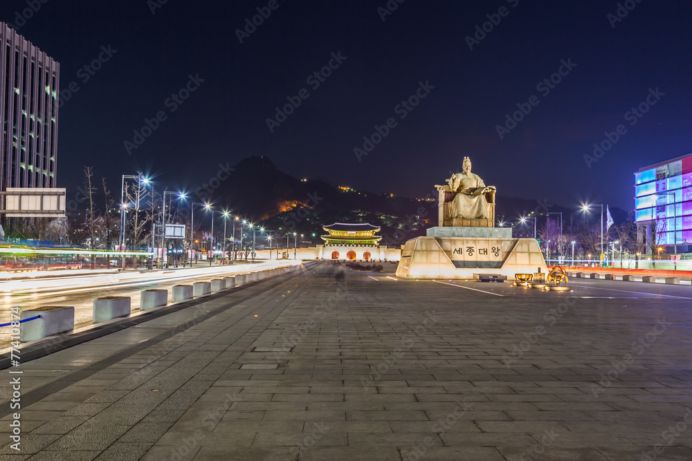 Obraz premium Gwanghwamun