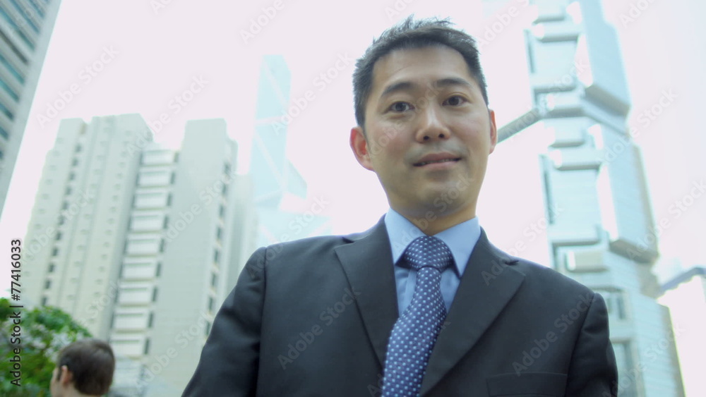 Asian Chinese Businessman Close Up Business Team Background Asian Chinese Businessman Close Up Business Team Background