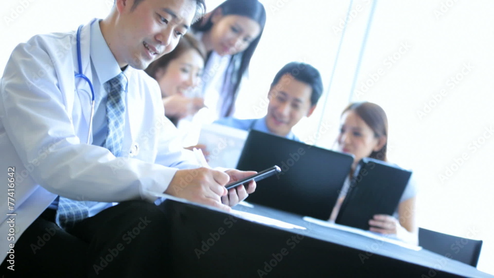 Asian Chinese Medical Consultants Boardroom Planning Meeting Asian Chinese Medical Consultants Boardroom Planning Meeting