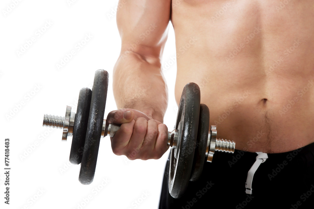 Muscular sports man weightlifting. Muscular sports man weightlifting.