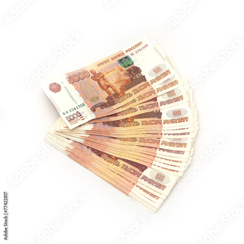Russian currency - heap of russian ruble banknotes