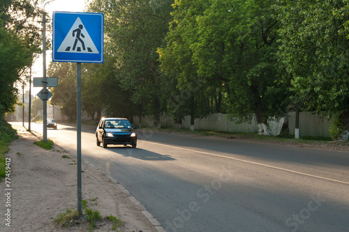 Car driving on a typical street in Pskov, Russia