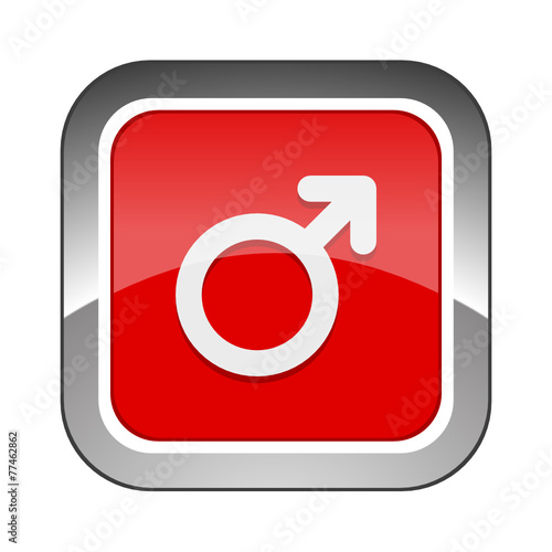 Chrome Square Button
