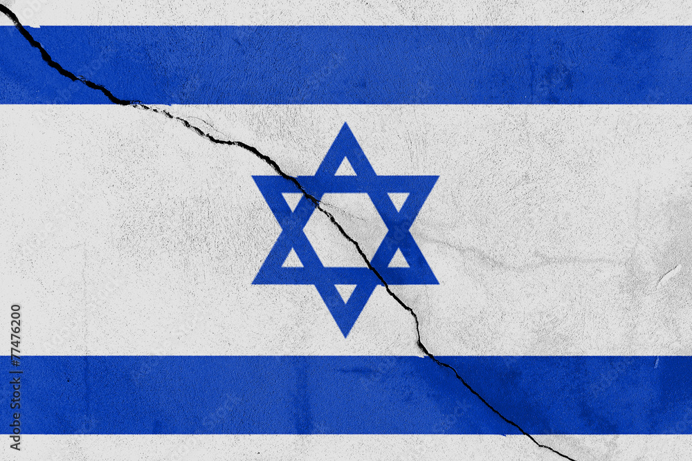 Obraz premium Riss durch Israel (Israel splitted)