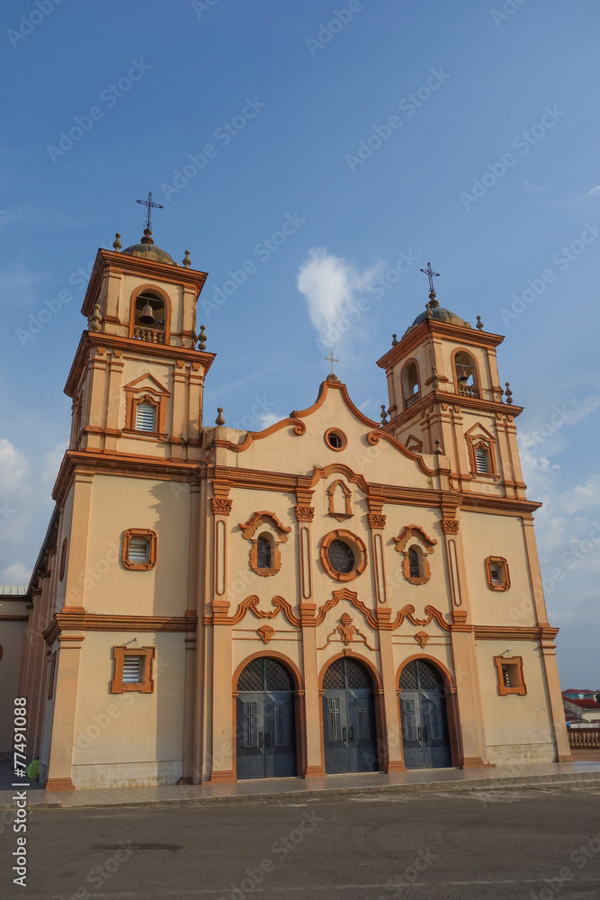 Bata cathedral