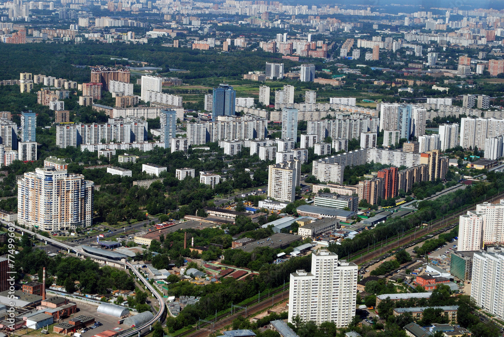 Fototapeta premium Moscow view from above