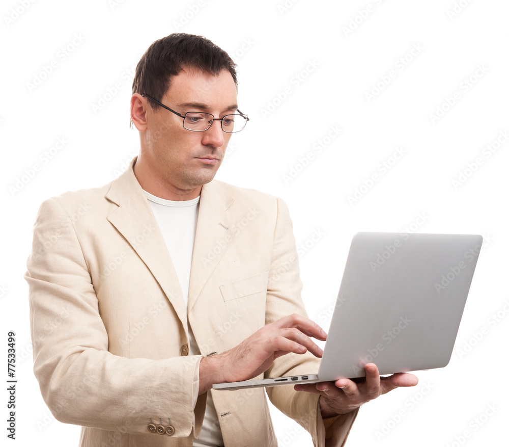 Portrait of young handsome man with laptop Portrait of young handsome man with laptop