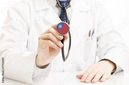 Stethoscope with flag series - Union of Myanmar - Burma