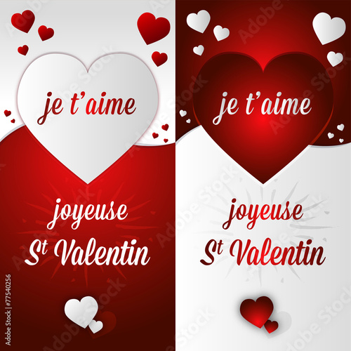 Carte Postale Jour Saint Valentin Offrir Amour Stock Vector Adobe Stock