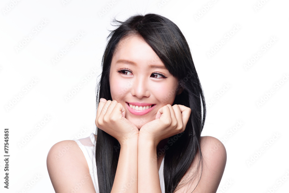 Fototapeta premium Beautiful happy woman look copyspace