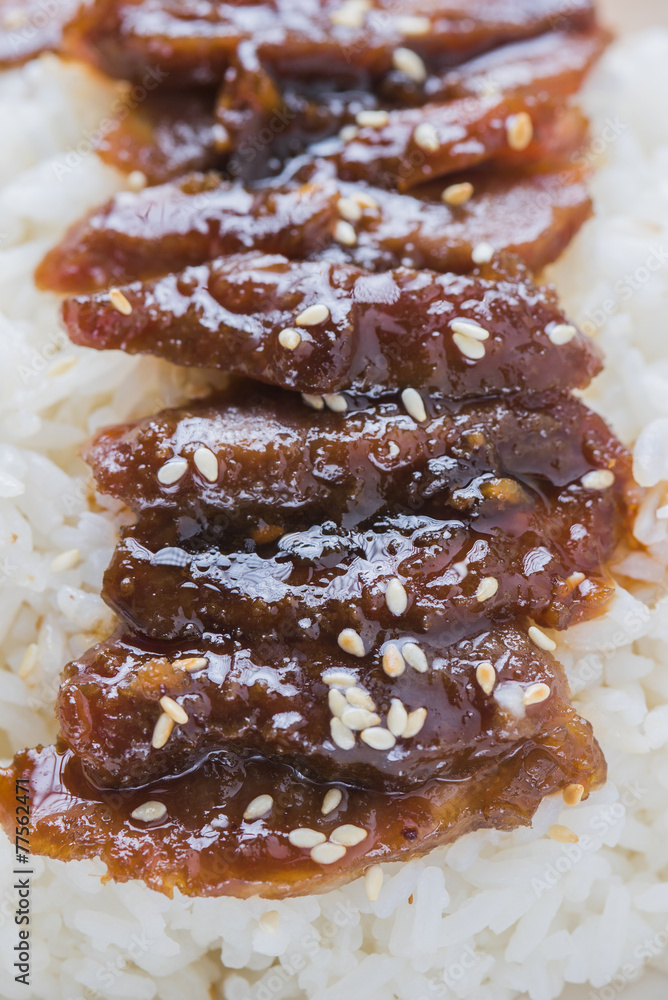 Baked pork with honey Baked pork with honey