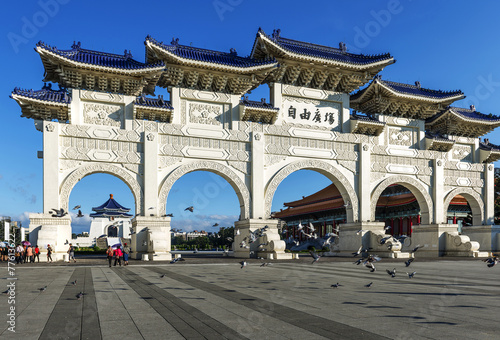 Front gate of Chiang Kai Shek (CKS) memorial hall