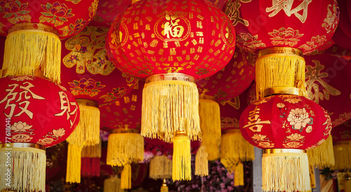 Picture of hanging red chinese lanterns. © MaciejBledowski