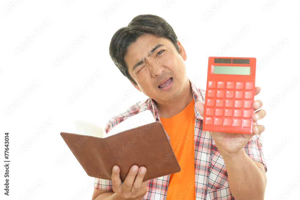 がっかりした表情の男性