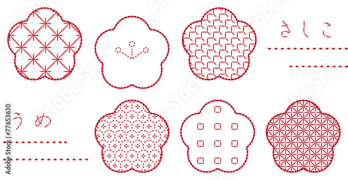 刺し子風梅（刺繍6種）　十字亀甲・鷹の羽他