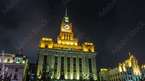 Wallpaper Mural night light shanghai customs house 4k time lapse Torontodigital.ca